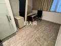 芽笼36巷，新房子。可立即入住， 可以报地址 没有屋主 最少半年  4人 450-480、3人5