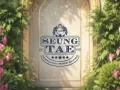 招聘：来福士商场美妆旗舰店副店长, 无需英语。
