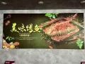 新加坡连锁中餐厅招聘全职及兼职服务员