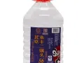挺好的
