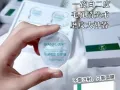 $48 美白淡斑体验