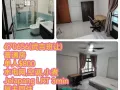 武吉班让普通房单人间出租｜包水电网空调｜$800｜可小煮｜无中介费