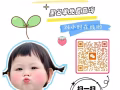 新加坡 【三号司机】【一手低价单】【免费咨询】微信：HGZ6780
