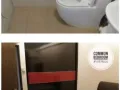 出租女生房