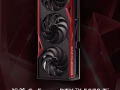 七彩虹战斧5070TI 全新显卡