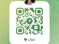 越南女孩lisa