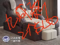 足浴按摩椅 也可以当成懒人沙发