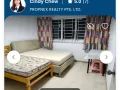 后港普通房出租