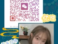 生产普工好单  咨询我：qwe11679900