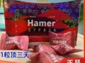 不夸大，不忽悠， 咨询随时在，服务一直在。 成交只是开始，售后永不缺席， 这是我对每一位客户的承诺。  ​