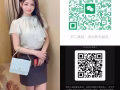 专业抓筋按摩师apple在中部