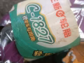 电动自行车轮胎
