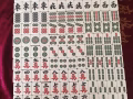 麻将出售