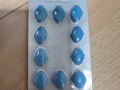 售偉哥+延遲早泄藥片