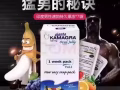 避孕药💊打胎药💊伟哥💊龙水💊避孕套💊SM套装💊悍马糖💊AV棒💊微信GZY18159