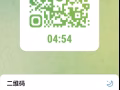 中国按摩师eva在中部