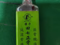 新加坡兼职