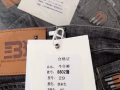两条全新牛仔裤尺码拍错转让