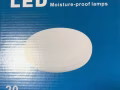20w led 白光灯防水吸顶灯亮度100W普通灯