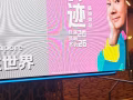 找个女朋友，我的公主在哪里👸