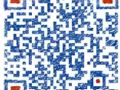 【整间出租】店屋/组屋/私人店屋二楼房源｜最新房源更新