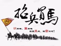招聘招聘 聘请数位兼职 有在找工的朋友赶紧找我了解！
