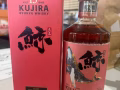 Kujira 15 Year Old Ryukyu Whisky 日本 鲸 威士忌🥃