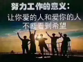 狮城服务全岛帮忙找房，报真实地址，解禁堵令，