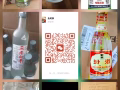 挺好的