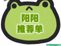 数控车床 高薪好单来袭，换工黄金期好单超多，微信17684352778