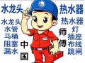 🔧商用冰箱专修｜餐饮/商超/门店均可维修 故障检修、配件更换，极速复工 不影响正常营业 ☎️80841666