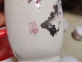 天地一家亲瓷器