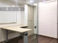 🔴🟠🟡🟢阿裕尼/芽笼 27巷 ：共享办公室出租2-4楼大中小都有，欢迎咨询！！！