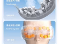 9.9成新智能眼部按摩仪，转让出售