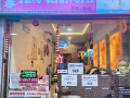 三号按摩店招有经验的按摩师