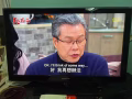 自家用的电视出售