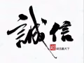 报地址 全岛 包通过 租房