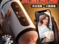 避孕药💊打胎药💊伟哥💊龙水💊悍马糖💊B糖💊阳具💊SM套装💊跳蛋💊高潮液💊甩卖😀微信GZY18158