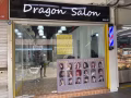 新开张美发店