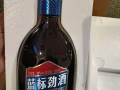 中国黄盖汾酒