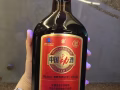 中国劲酒