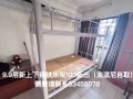 9.9层新上下铺铁床架100新出（淡滨尼自取）需要请联系83458078