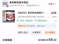 全新全自动泡脚桶