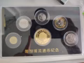 新加坡流通收藏盒钱币