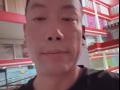 高級按摩師
