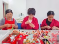 香包填充居家手工