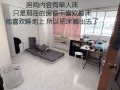 实龙岗双层复试❤大普通房❤双人间男搭房S$530包水电网包冷气❤两张单人床衣柜桌子❤安静无屋主❤报本屋地址❤随时看房入住