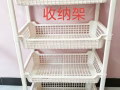 四层白色收纳置物架低价出售