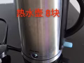 出售闲置小物品