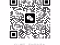 真诚交友